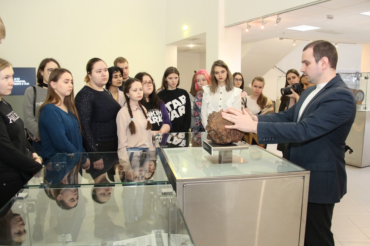 Музей геологии, нефти и газа